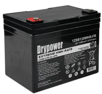 Drypower12SB135WHR-FR (60000-984)